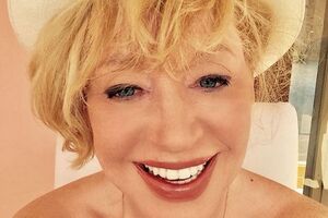 Пугачева: Счастье!