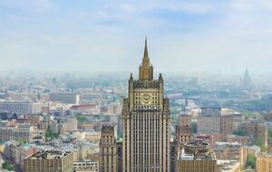 Посол Израиля вызван в МИД РФ