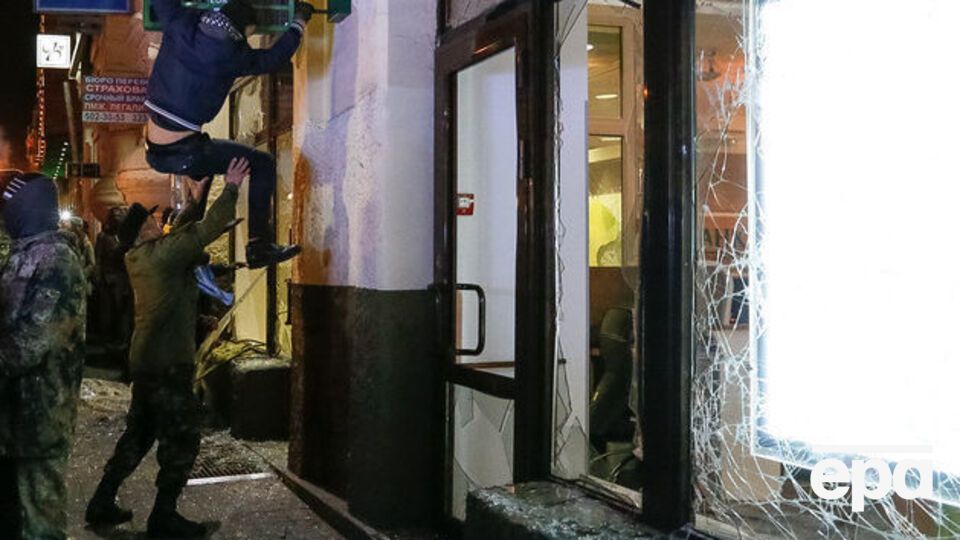 За акціями націоналістів проти "дочок" російських банків стояла держава, переконані у "ВЭБ"