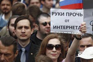 В "Лаборатории цифровой безопасности" выяснили, что цензура в оккупированном Крыму жестче, чем на территории РФ