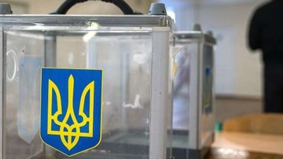 Парубий: "Северный поток – 2" направлен на увеличение энергетического давления на Европу