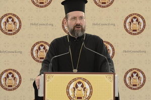 Архиепископ Иов (Геча): В эмиграции Мазепа исповедовался у православных священников Вселенского патриархата