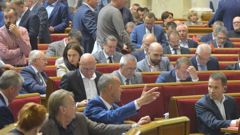Рада змогла ухвалити законопроект про судові експертизи тільки в першому читанні