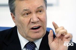 Суд готов выслушать экс-президента по видеосвязи