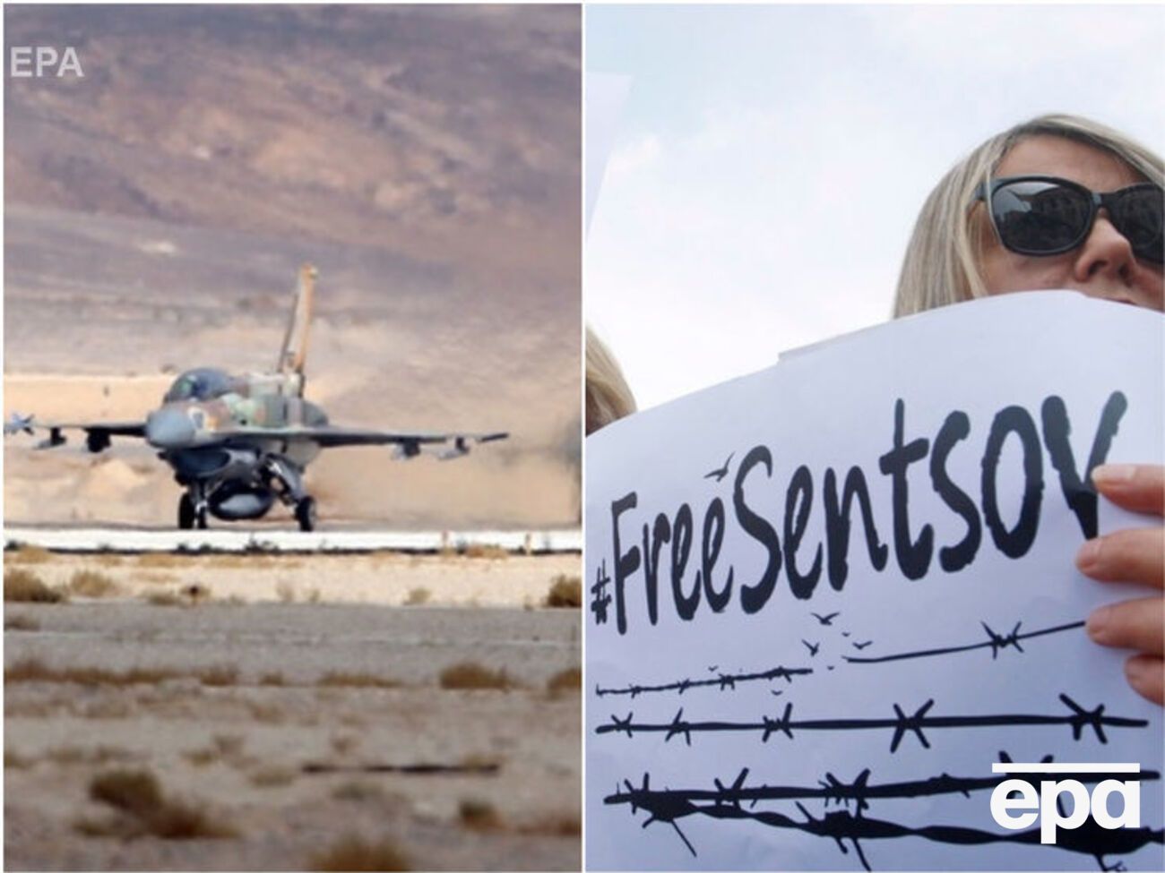 Ключевые новости вторника