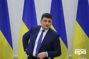 Гройсман: Россия может прибегнуть к обману, чтобы реализовать проект газопровода "Северный поток – 2"