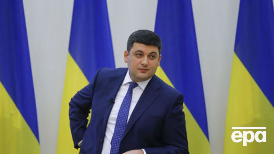 Гройсман: Росія може вдатися до обману, щоб реалізувати проект газопроводу "Північний потік – 2"
