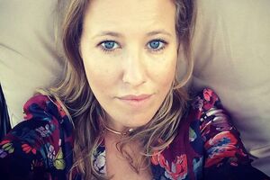 Собчак, по словам ее представителя, готовится к пополнению в семье