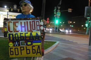 Активисты провели серию одиночных пикетов