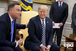Дуда и Трамп обсудили "Северный поток – 2"