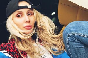 Loboda: С днем рождения, Гарри и Лиза. Мы были счастливы разделить с вами этот вечер