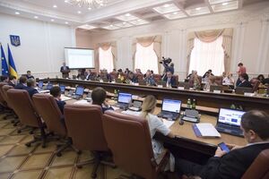 Кабмин уволил чиновника Минэкологии