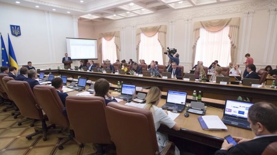 Кабмин уволил чиновника Минэкологии