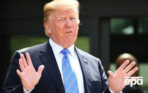 Трамп: Неймовірно