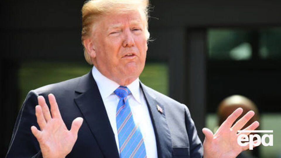 Трамп: Неймовірно