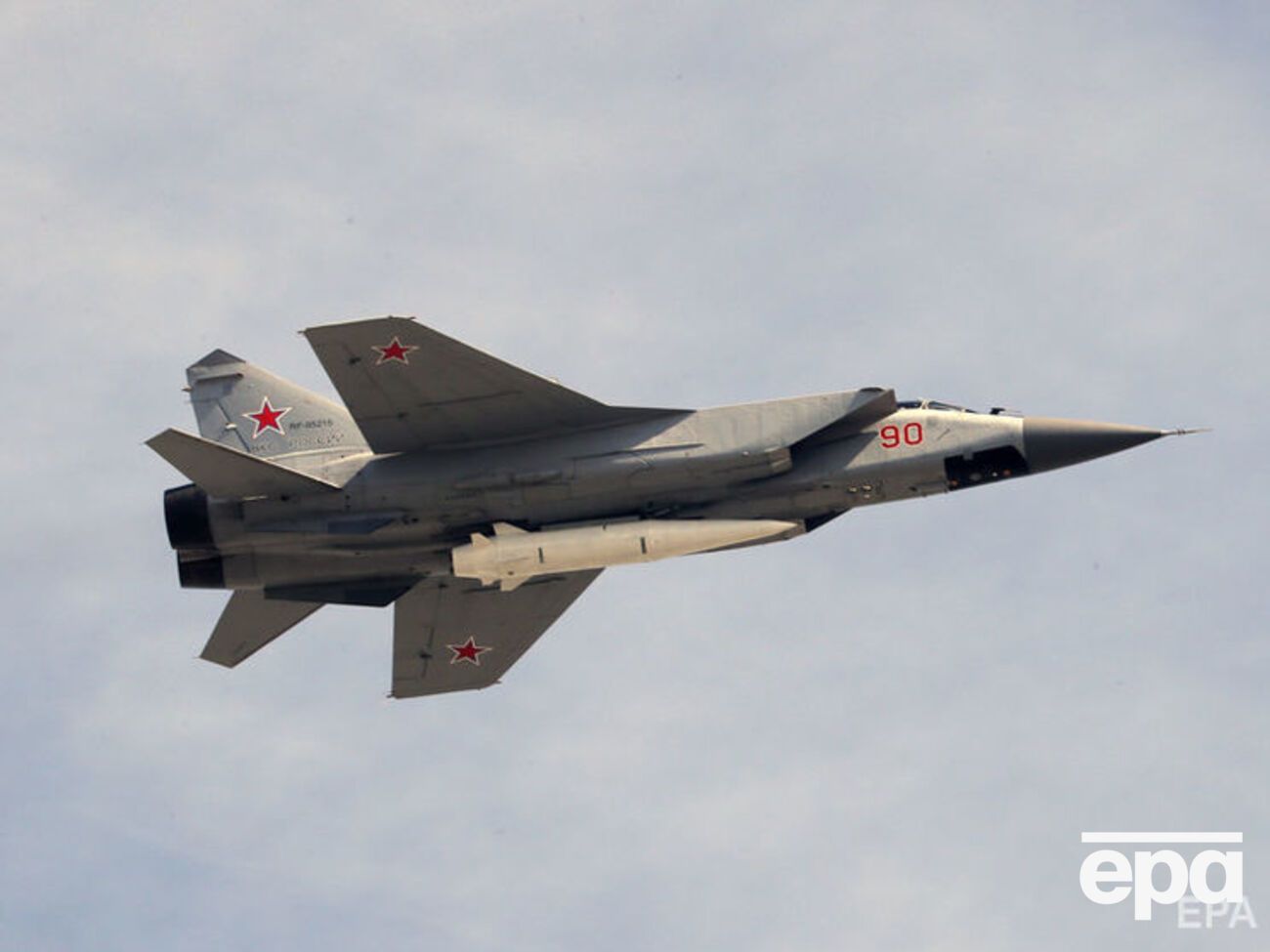 В результате крушения МиГ-31 разрушений нет