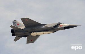 В результате крушения МиГ-31 разрушений нет