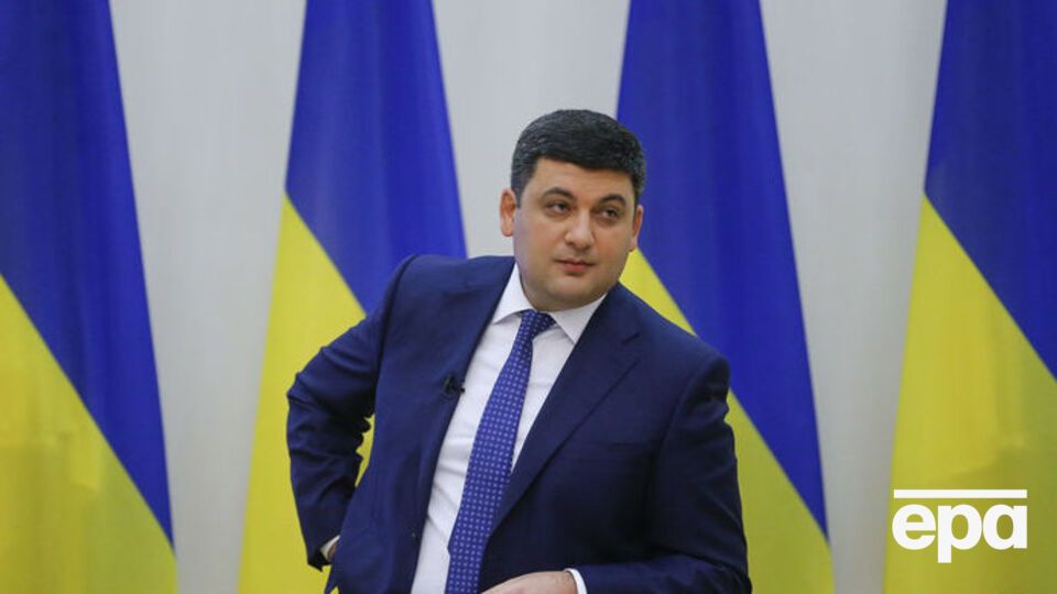 Гройсман заявив про зростання ВВП України