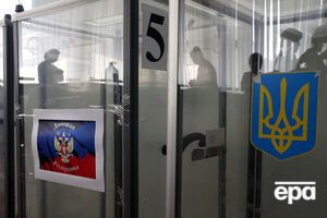В Україні попередили, що вибори в ОРДЛО не можуть пройти без участі українських партій, ЗМІ та спостерігачів ОБСЄ
