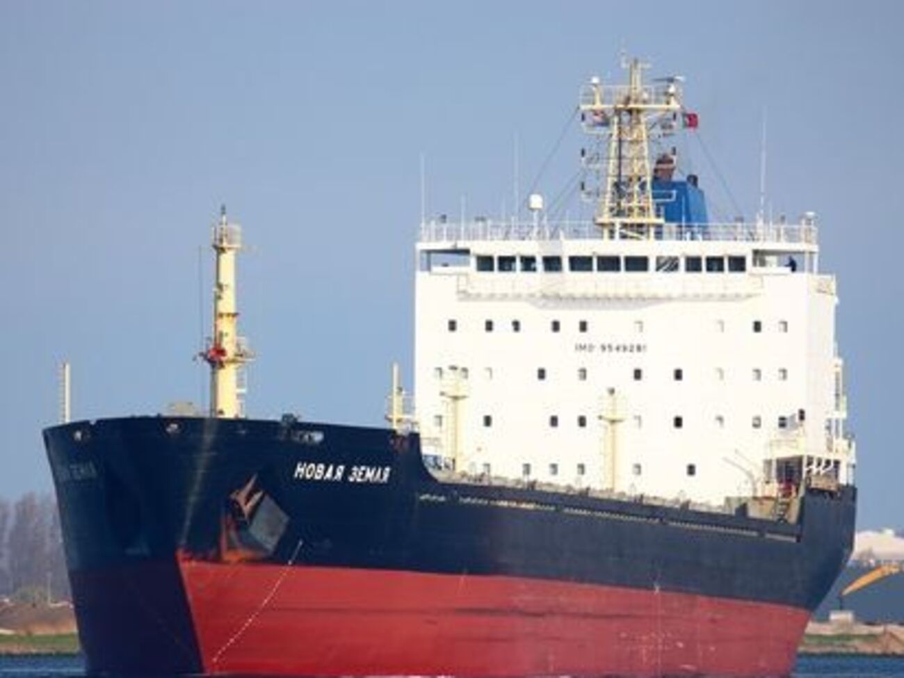 Судно "Новая Земля" принадлежит Мурманскому морскому пароходству