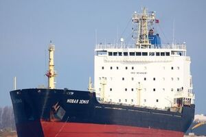 Судно "Новая Земля" принадлежит Мурманскому морскому пароходству