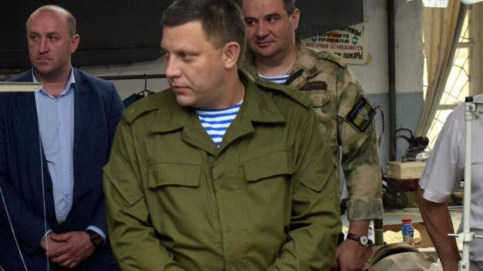 Нова економічна ситуація приваблювала не тільки Захарченка й Тимофєєва (на фото ззаду праворуч)