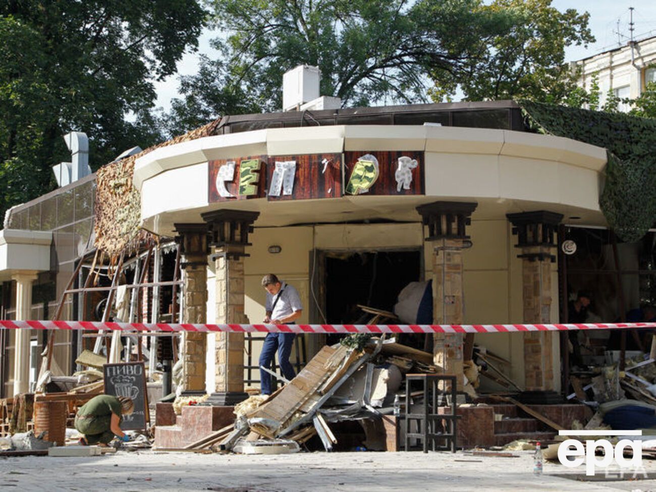 Вибух у ресторані "Сепар" та інші події тижня