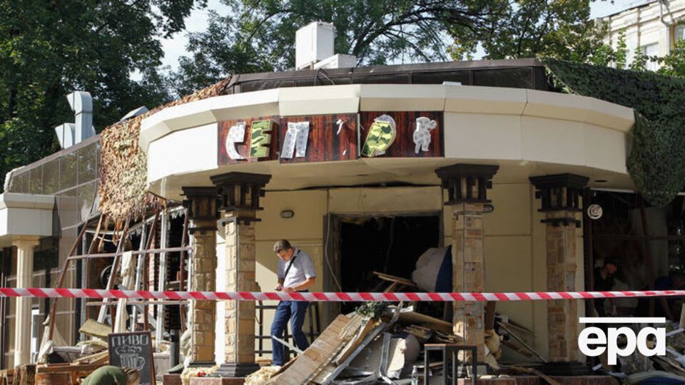 Вибух у ресторані "Сепар" та інші події тижня