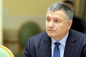 Аваков: Увесь цей регіон, по суті, є зоною потенційної екологічної надзвичайної ситуації