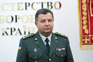 Полторакові зателефонували пранкери у ніч на 2 вересня