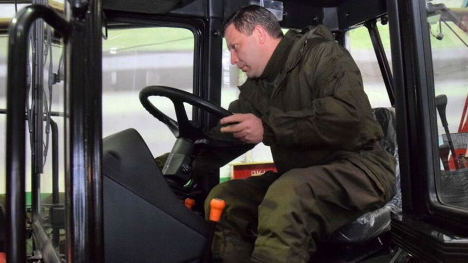 Захарченко погиб 31 августа