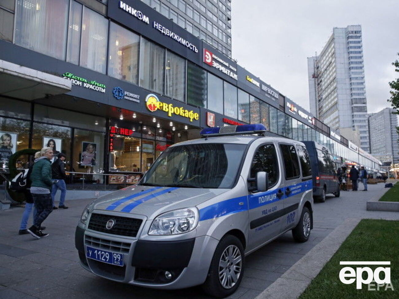 Зловмисника розшукує поліція Москви