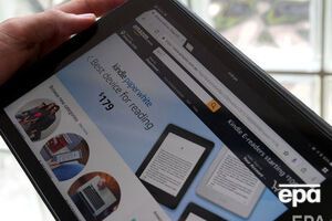 Специалисты Евросоюза допускают, что Amazon может использовать данные других продавцов для собственных продаж