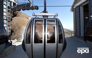 Лідери держав піднялися на гору на фунікулері