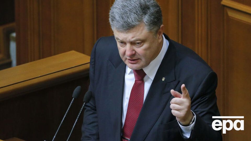 Президент виступає зі щорічним посланням