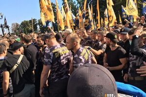 Националисты протестуют против выдачи Украиной участников войны на Донбассе