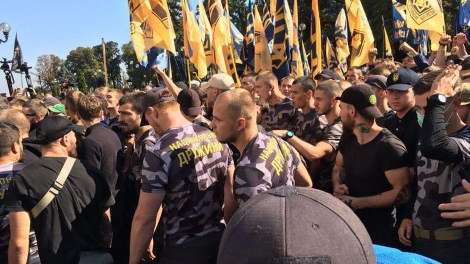 Националисты протестуют против выдачи Украиной участников войны на Донбассе