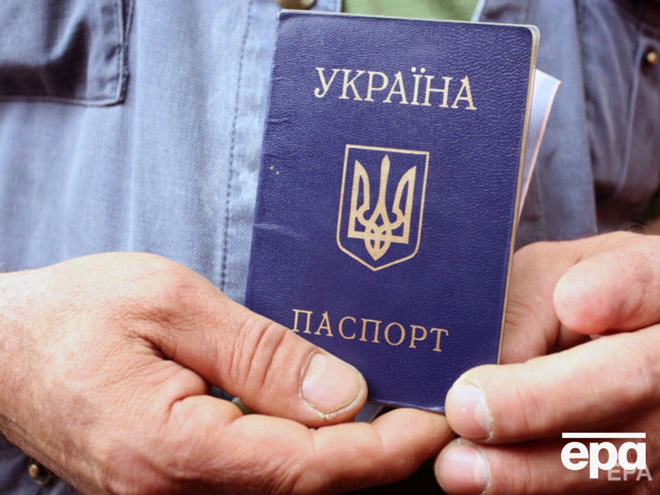 Жительница Житомирской области отказалась оформлять паспорт в форме ID-карты