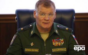 Конашенков: Такие системы не устанавливают на вооружение, передаваемое другим странам