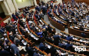 Рада поддержала постановление и направила законопроект в КСУ