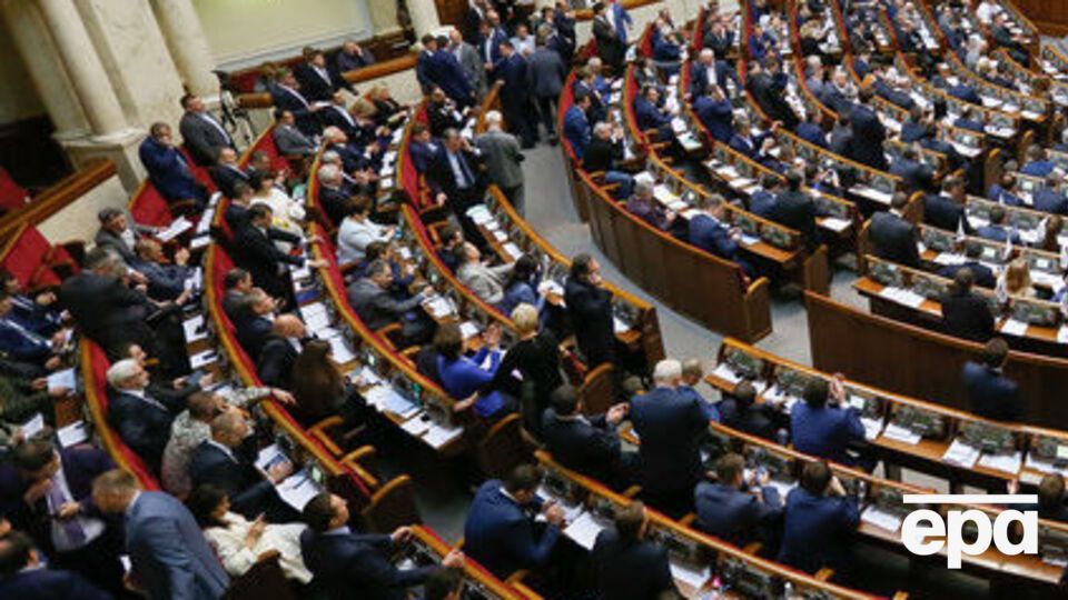 Рада поддержала постановление и направила законопроект в КСУ