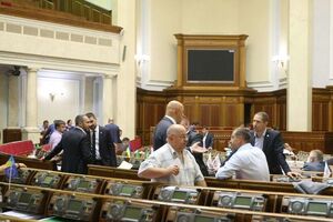Рада уволила 13 членов ЦИК