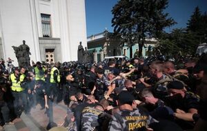 Под Верховной Радой произошли столкновения
