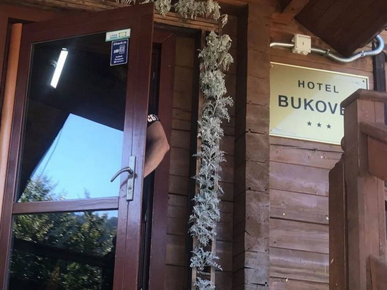 Курорт Буковель – один из объектов, куда представители СБУ пришли с обысками
