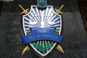 ГПУ проверит действия силовиков при экстрадиции Тумгоева