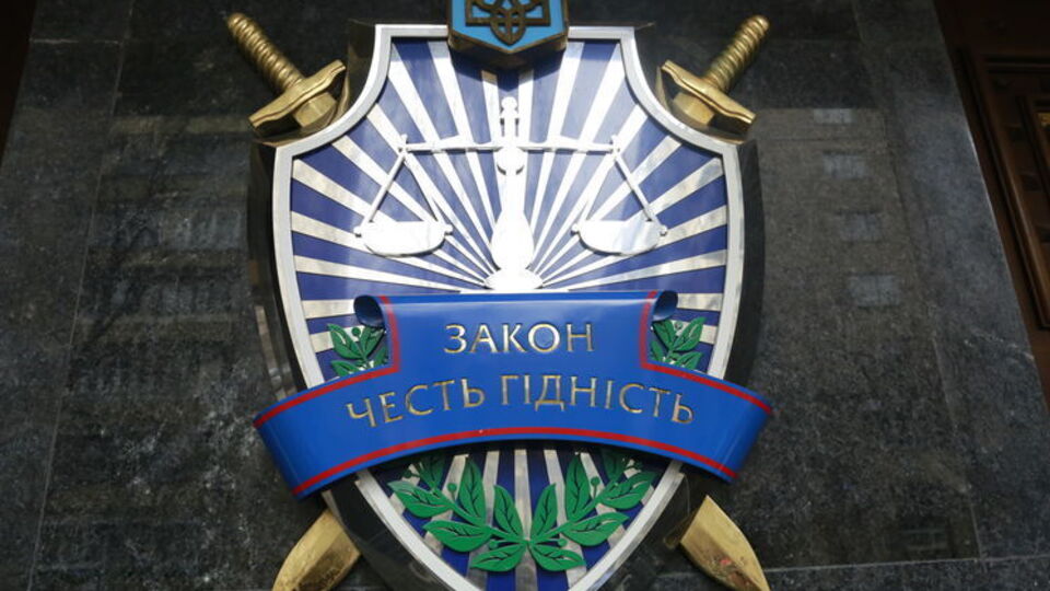 ГПУ проверит действия силовиков при экстрадиции Тумгоева