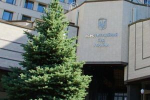 Конституційний Суд України зможе працювати в повному складі
