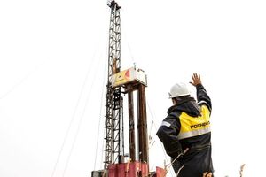 Пік видобування нафти в Росії очікують у 2021 році