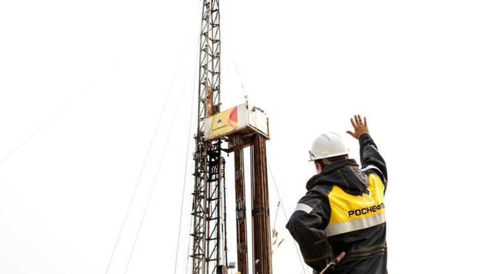 Пик добычи нефти в России ожидается в 2021 году