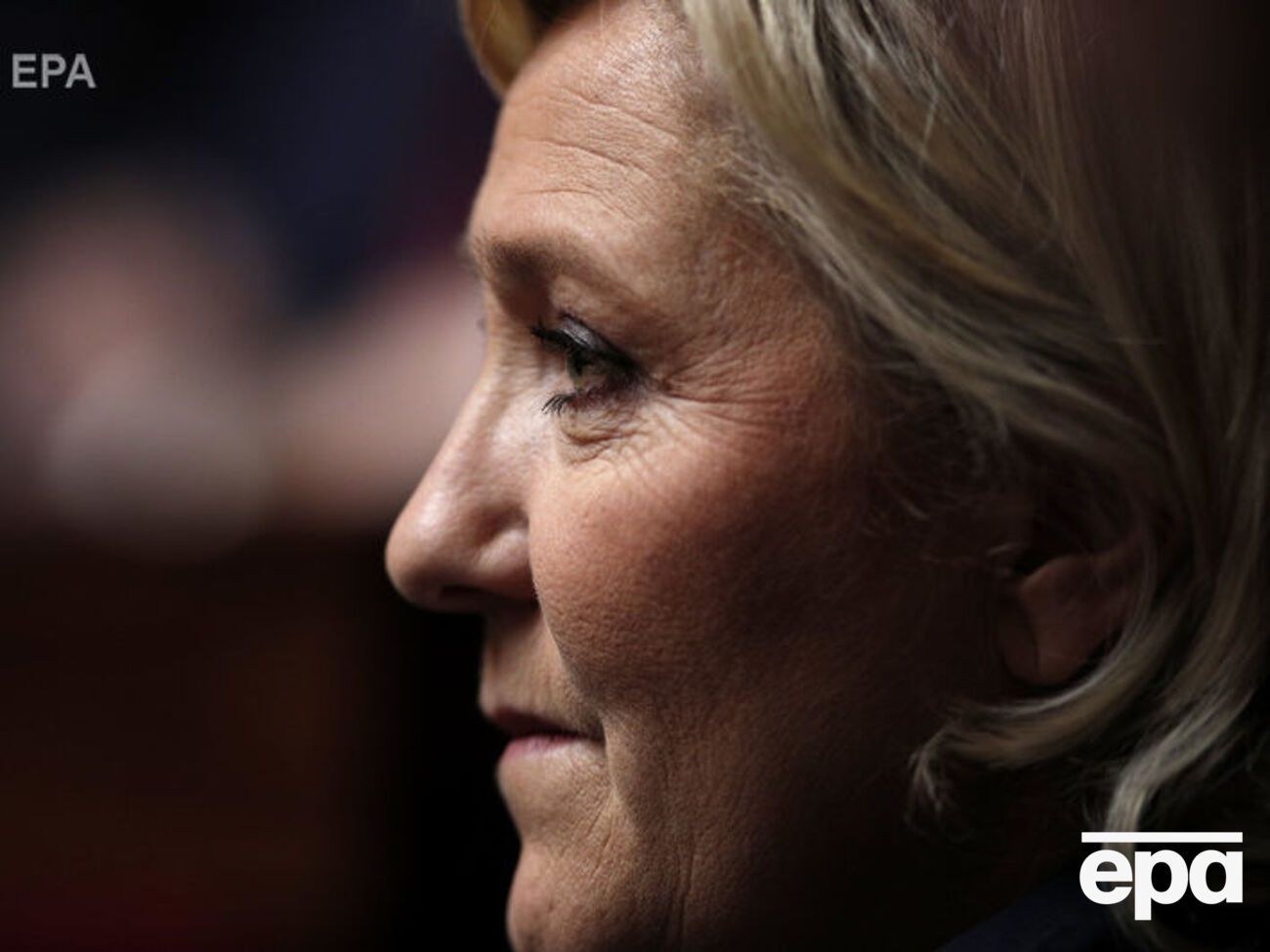 Ле Пен: Я думала, що маю право на все, але ні!